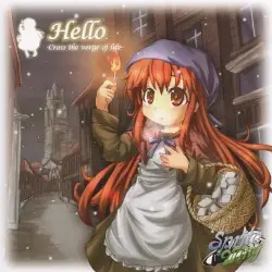 Hello by Sprite Wing