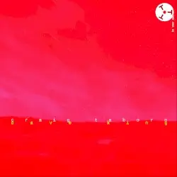 The Tower Tapes #3: Craig Taborn & Dave King by Craig Taborn & Dave King
