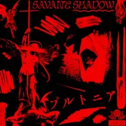 プルトニア by savant shadow