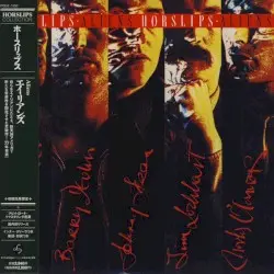 Aliens by Horslips
