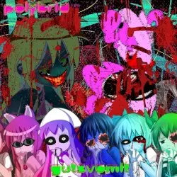 Gutsvomit by Polybrid