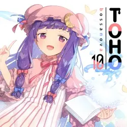 TOHO BOSSA NOVA 10 by ShibayanRecords