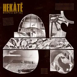 Μέρες Οργής by Hekátē