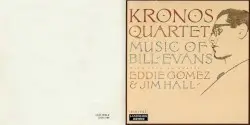 Music of Bill Evans by Kronos Quartet