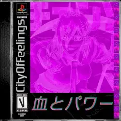 血とパワー // blood & power by CityOfFeelings