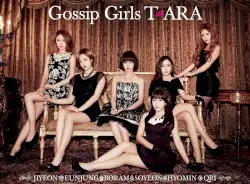 Gossip Girls by T‐ARA