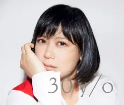 30 y/o by 絢香
