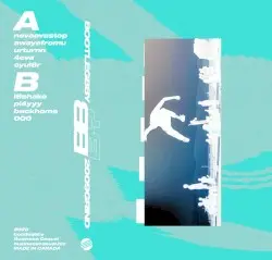 2009grind by bootlegbby