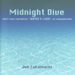 Midnight Dive by 深町純
