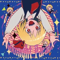 Midnight Parade by 暁Records