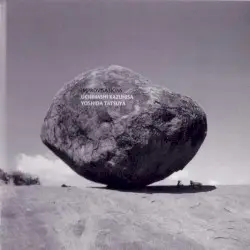 Improvisations by 内橋和久 & 吉田達也