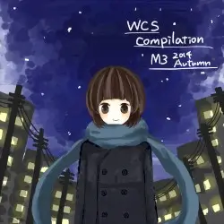 早稲田作曲研究会 Vol.5 by Waseda Composition Society