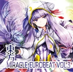 東方MIRACLE EUROBEAT VOL.3 by DTXFiles.nmk