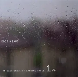 The Last Shade of Evening Falls 1/4 by Koji Asano