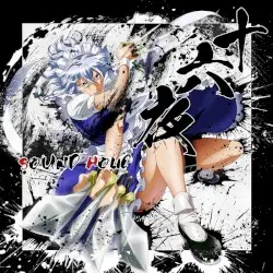十六夜 -IZAYOI- by SOUND HOLIC