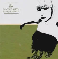 Beautiful Machines by slowEarth