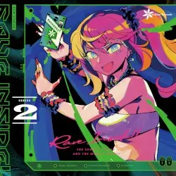 Rave Inside!! 2 by Lilium Records