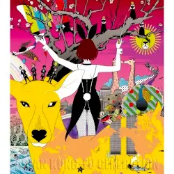 ワールド ワールド ワールド by ASIAN KUNG-FU GENERATION
