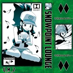予想外のメロディー Vol. 2 by snowpoint lounge