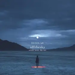 Silent Went the Sea by offthesky