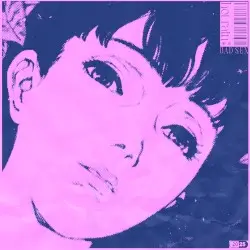 hot rain 暑い雨 by Bad Sex