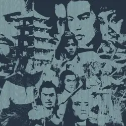 Shinrin Yoku by Farron