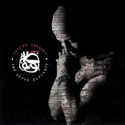 Abu Nawas Rhapsody by Dhafer Youssef