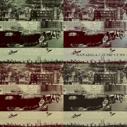 Jump Cuts by Banabila