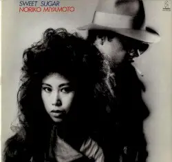 Sweet Sugar by Noriko Miyamoto