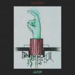 ȶվʊƈɦ by 𝕶𝕺𝕯𝕰𝖃𝕮𝕰𝕾