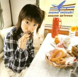 DREAM SKIPPER by 水樹奈々