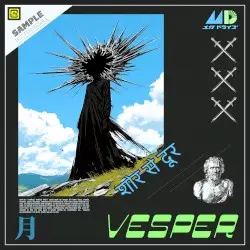 शोर से दूर by Vesper月