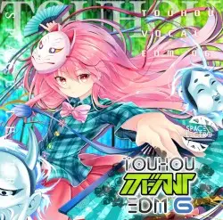 東方ボーカルEDM6 by Spacelectro