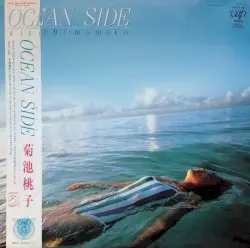 OCEAN SIDE by 菊池桃子