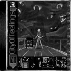 暗い聖域 // dark sanctuary by CityOfFeelings