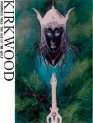 Yggdrasil Vol 8 The Age of the Wolf by Jim Kirkwood