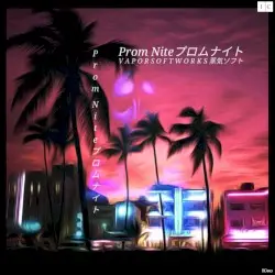 Ｐｒｏｍ Ｎｉｔｅ プロムナイト by V A P O R S O F T W O R K S 蒸気ソフト