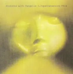 Phos by Socrates