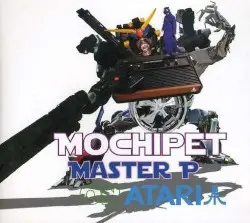 Master P on Atari by Mochipet