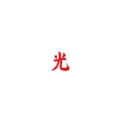 DROGAS Light by Lupe Fiasco