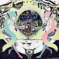 きくおミク3 by きくお