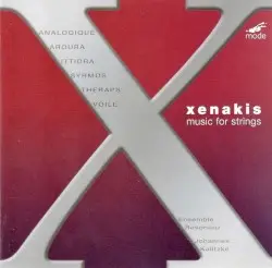 Music for Strings by Iannis Xenakis; Ensemble Resonanz, Johannes Kalitzke