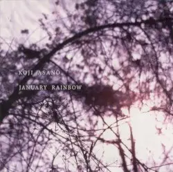January Rainbow by Koji Asano