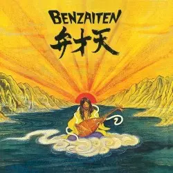 Benzaiten by Osamu Kitajima