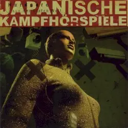 Hardcore aus der Ersten Welt by Japanische Kampfhörspiele
