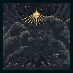 Oútis by Ceremony of Silence