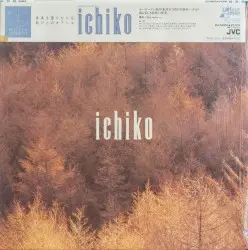 Ichiko by Ichiko Hashimoto