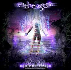 Kykeon by Entheogenic