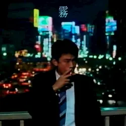 From Hong Kong with Love by Mur霧