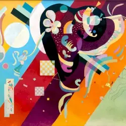 Idiosyncrasies by Superfluous Motor